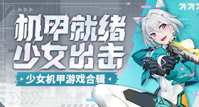 低智商犯罪