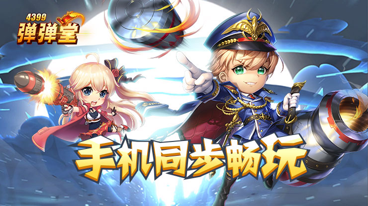 曝汪峰森林北分手