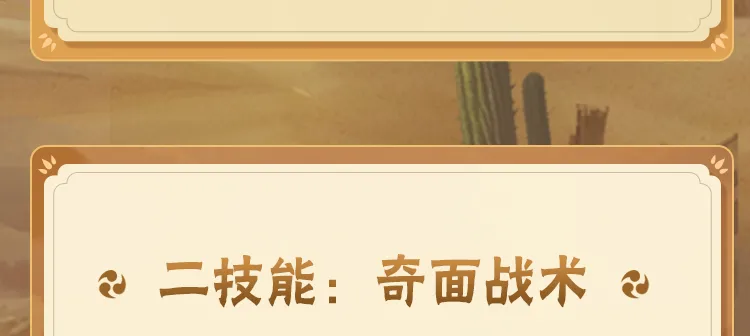 自助餐没吃几口就饱的元凶