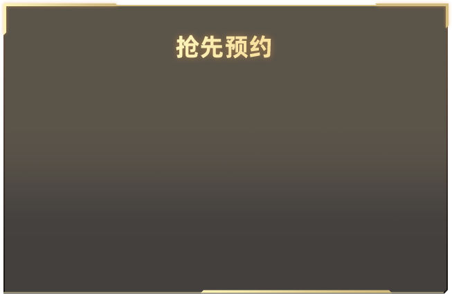 小鹏发布会