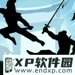 差评
