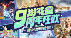 给阿嬷的情书观众的报复性投票