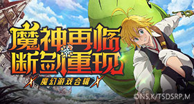 遭削弱