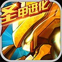 放羊的星星演员李威被判刑