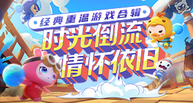 北电级表演专业毕业合影