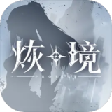 王灿因病切了一片肺